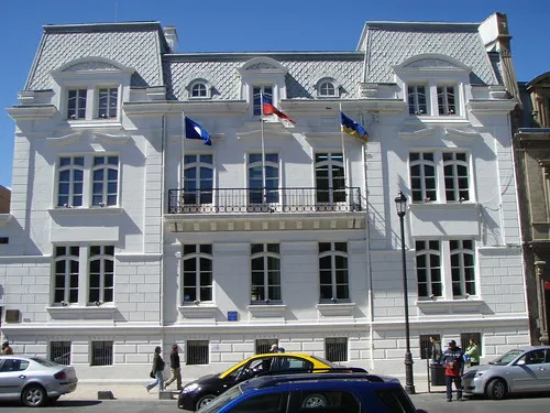 Instituto Antártico Chileno (INACH)