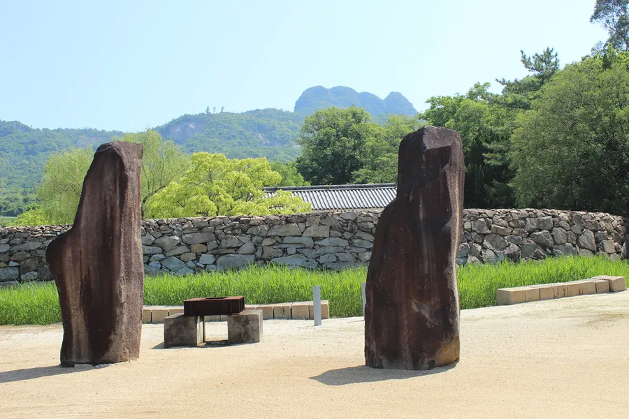 Isamu Noguchi Garden Museum
