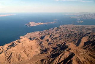 Isla Smith (Smith Island)