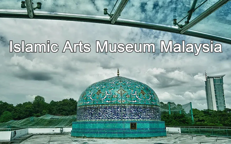 Islamic Arts Museum