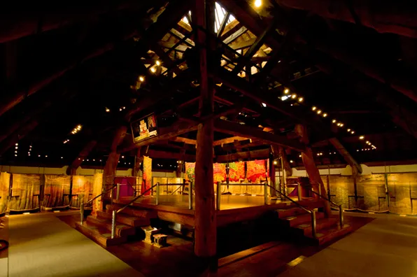 Itchiku Kubota Art Museum