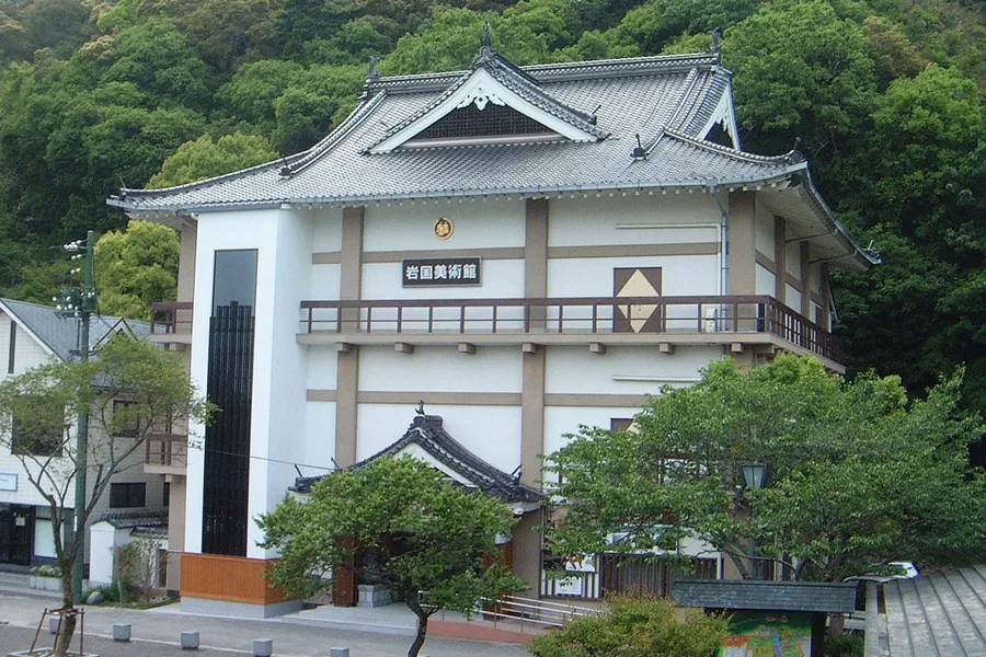 Iwakuni Art Museum