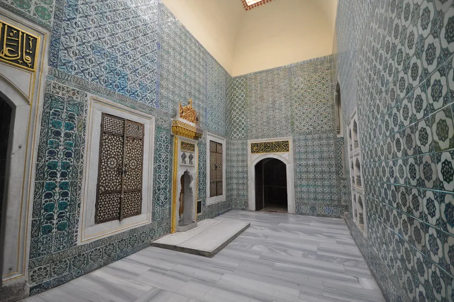 Iznik Tile Museum