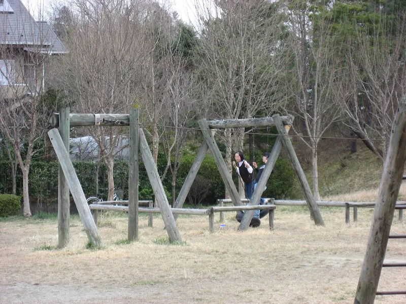Izumi Park