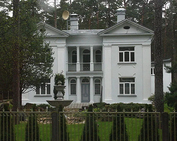 Jūrmala City Museum