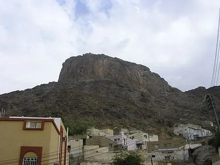 Jabal Al-Nour (Mountain of Light)