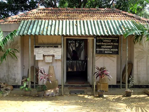 Jaffna Archaeological Museum