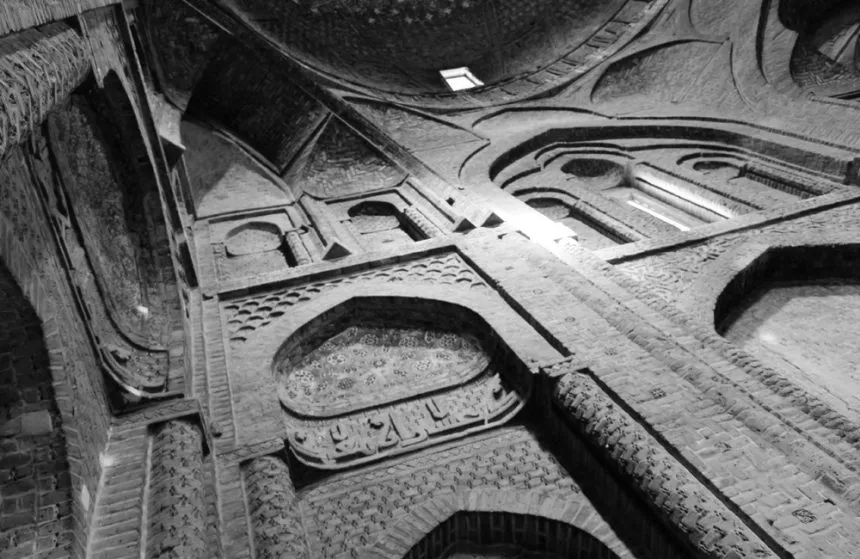 Jameh Mosque of Qamsar