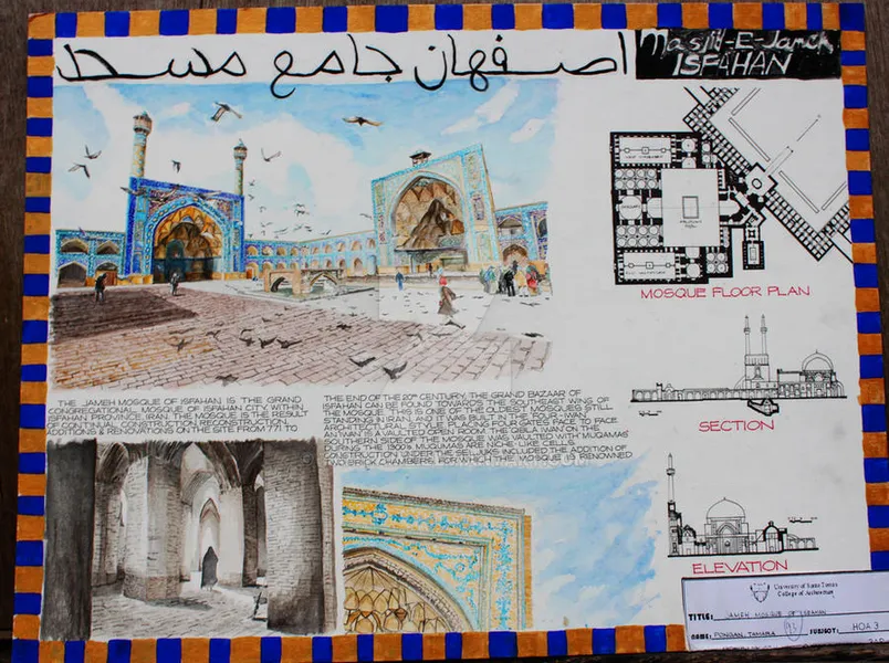 Jameh Mosque of Saryazd