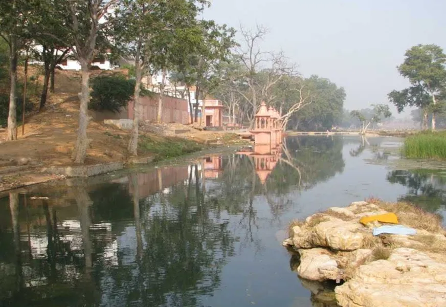 Janaki Kund