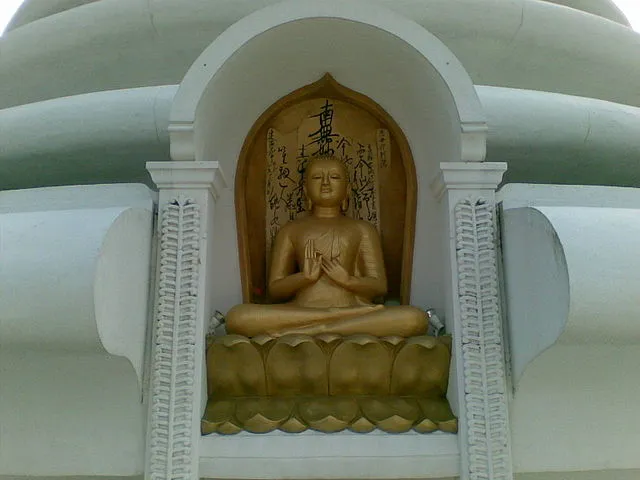 Japanese Peace Pagoda