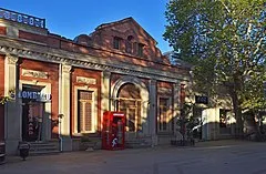 Javad Khan Street