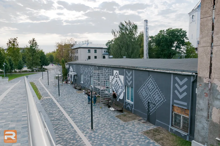 Jelgava Student Theatre