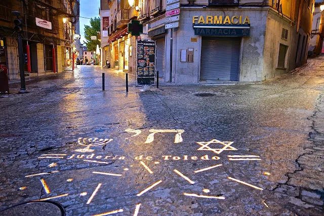Jewish Quarter
