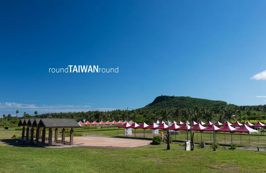 Jialulan Recreation Area