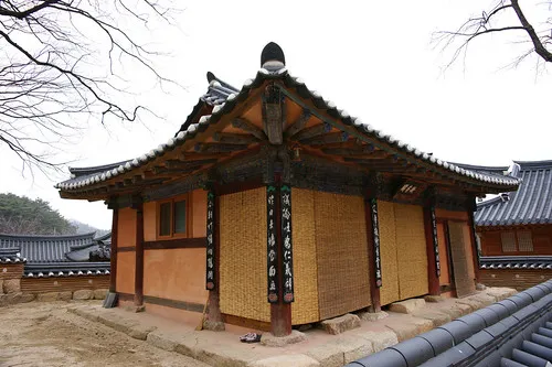 Jikjisa Temple
