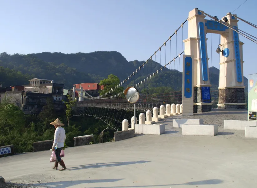 Jingan Suspension Bridge