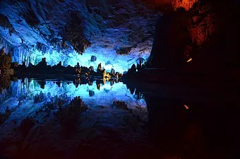 Jingjiang Princes' City