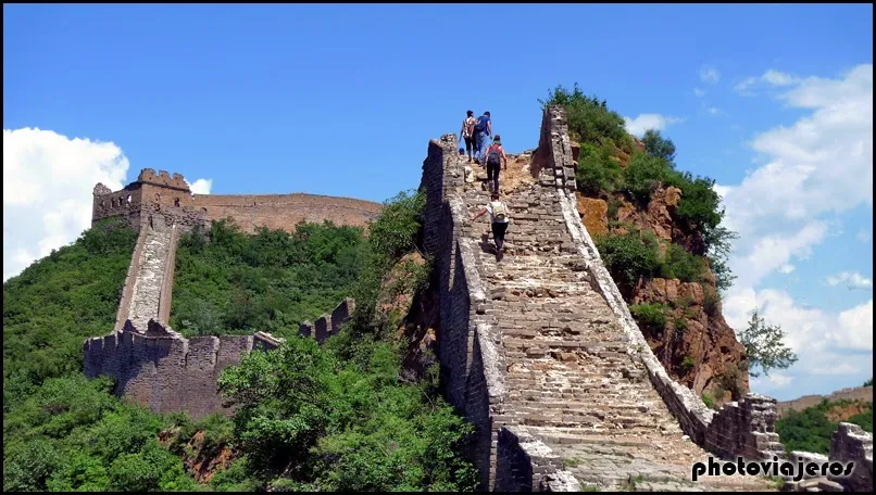 Jinshan Hill