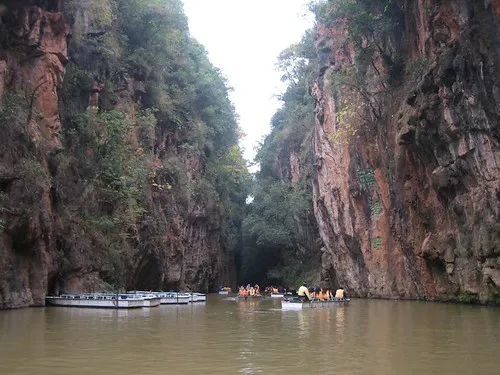 Jiuxiang Scenic Area