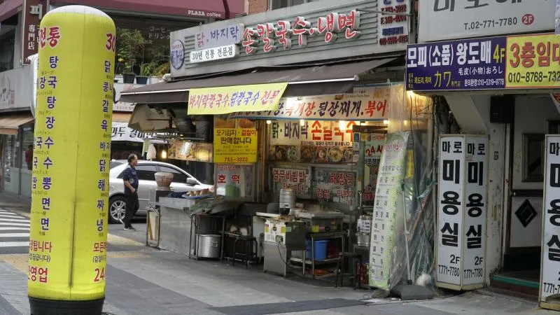 Jungang Market