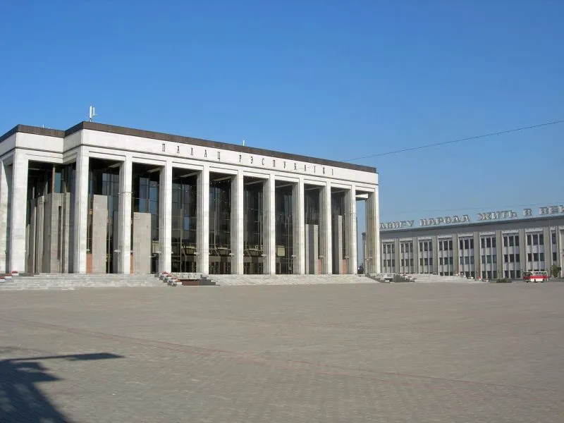 KGB Headquarters