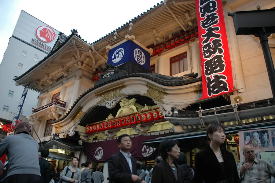 Kabuki-za Theatre