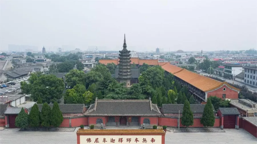 Kaiyuan Temple