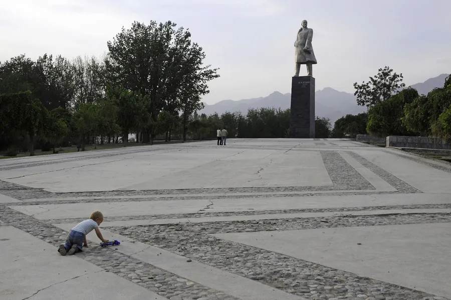 Kamoli Khujandi Park