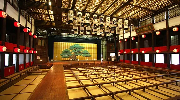 Kanamaruza Kabuki Theater