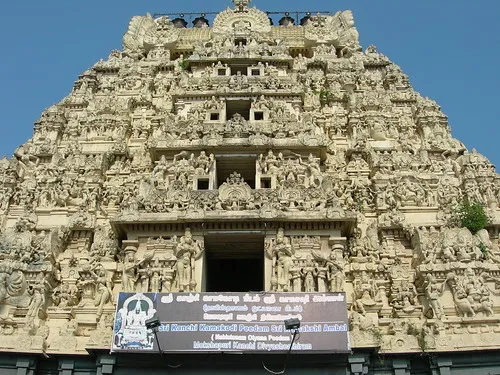 Kanchi Kamakshi Temple