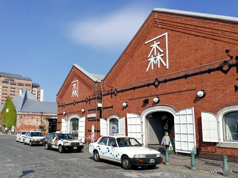 Kanemori Red Brick Warehouse