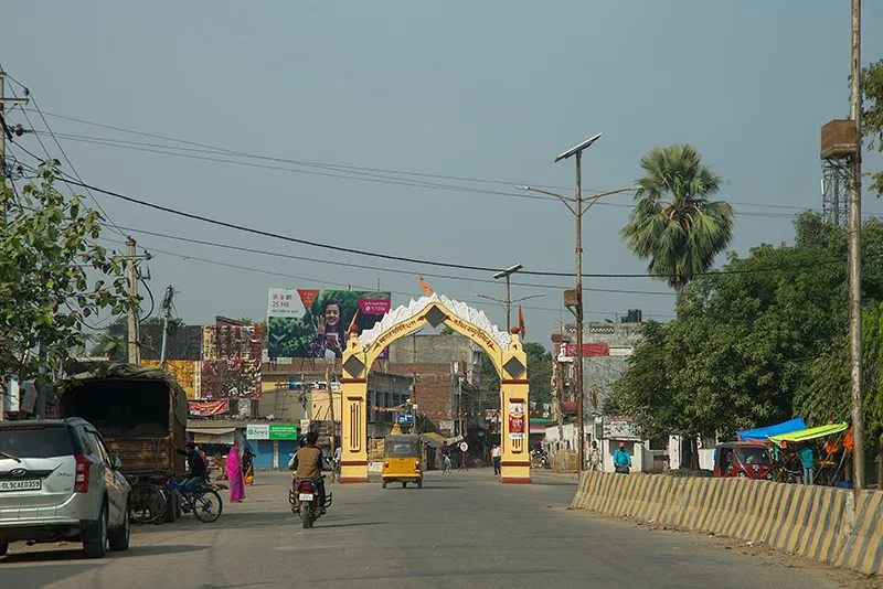 Kapilvastu Integrated Tourism Information Center