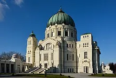 Kaplica pod wezwaniem Św. Karola Boromeusza (Chapel of St. Charles Borromeo)
