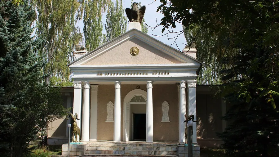 Karakol Historical Museum