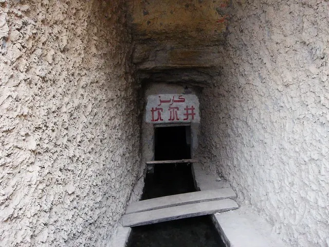 Karez Well System