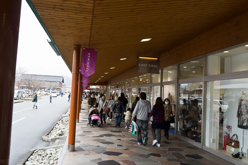 Karuizawa Prince Shopping Plaza