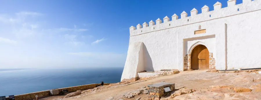 Kasbah Agadir Oufella
