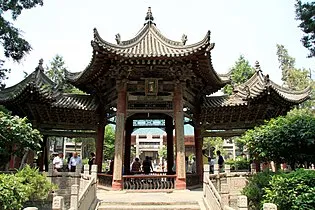 Kashgar Grand Mosque