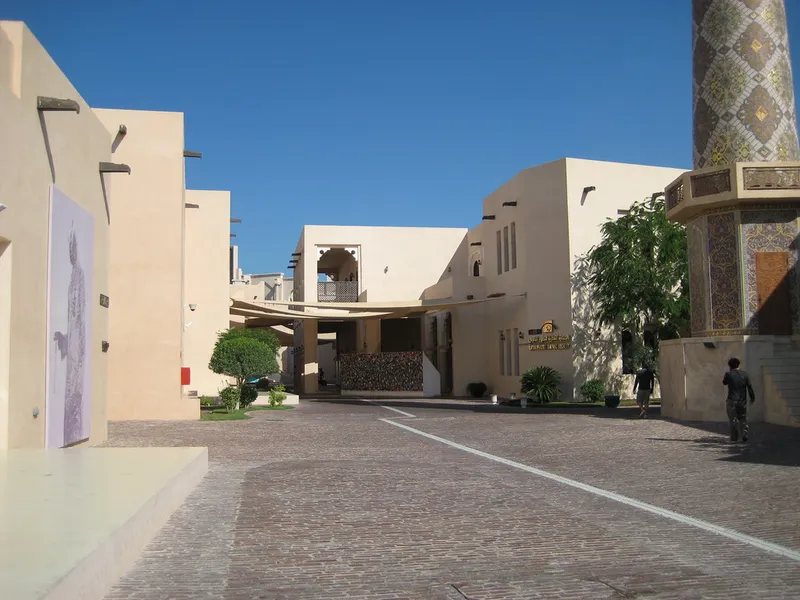 Katara Cultural Village