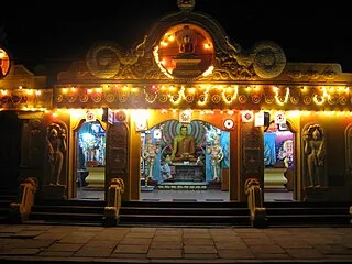 Kataragama Temple