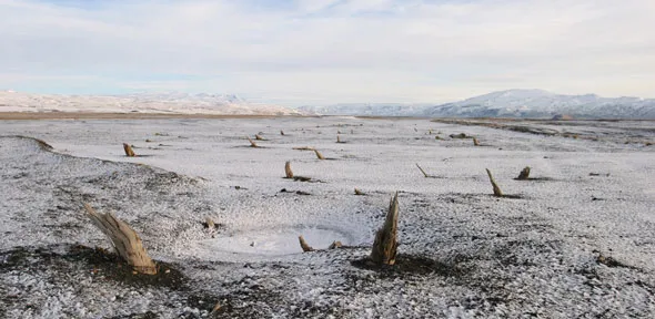 Katla Ice Cave (Departure Point Vik)