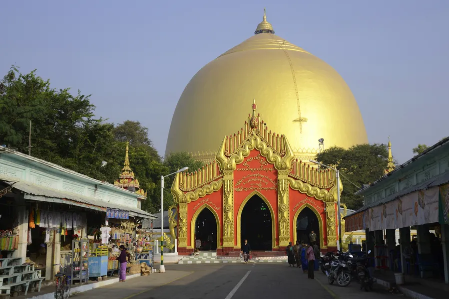 Kaungmudaw Pagoda