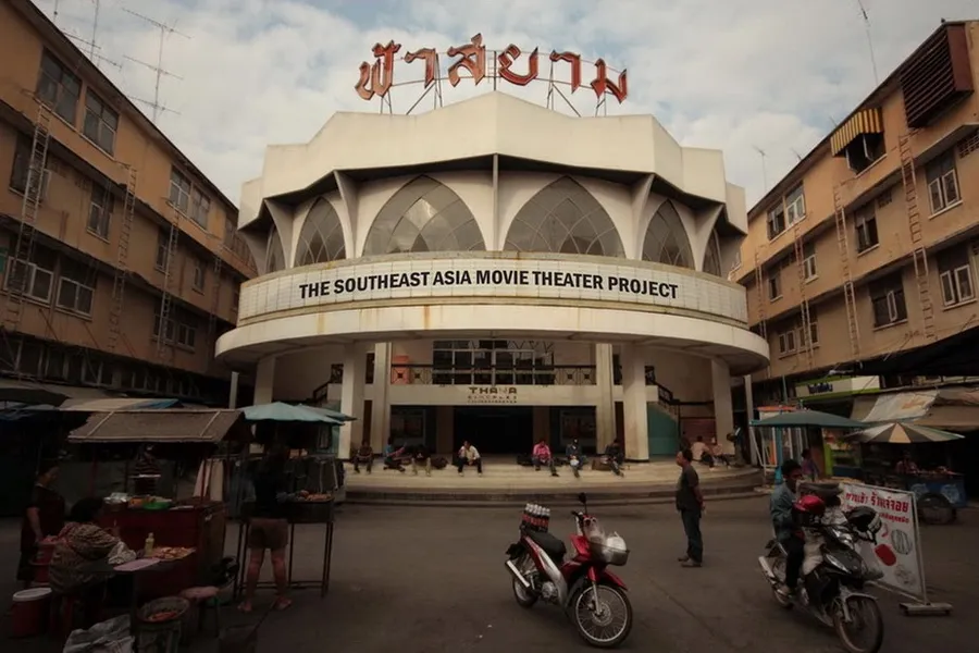 Kawaguchiko Sarumawashi Theater