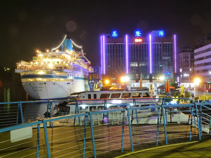 Keelung Maritime Plaza