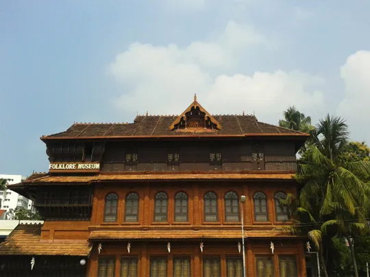 Kerala Folklore Museum