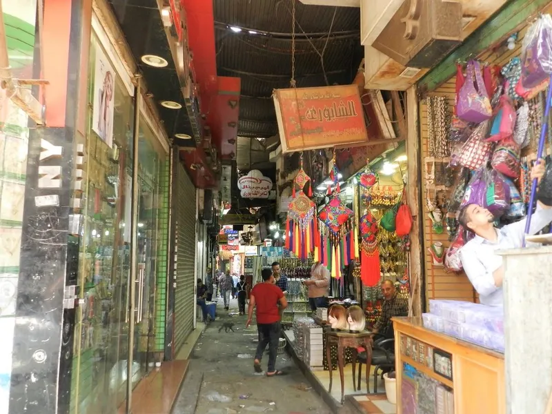 Khan el-Khalili