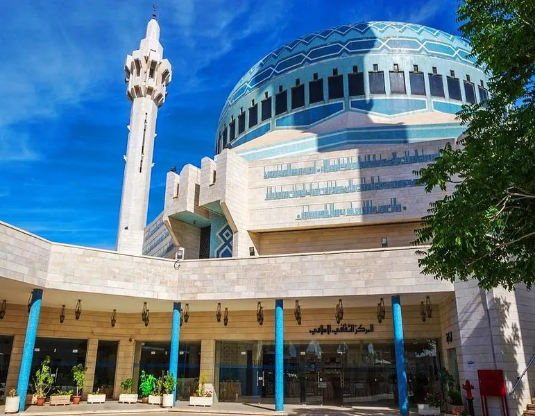 King Abdullah Mosque