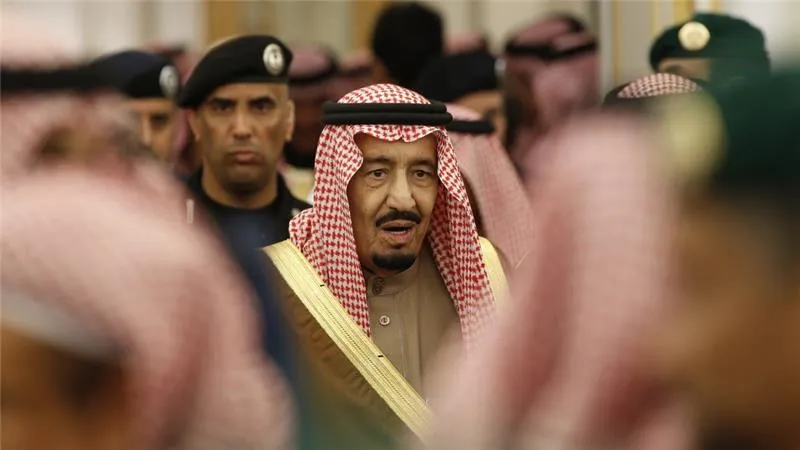 King Salman Science Oasis
