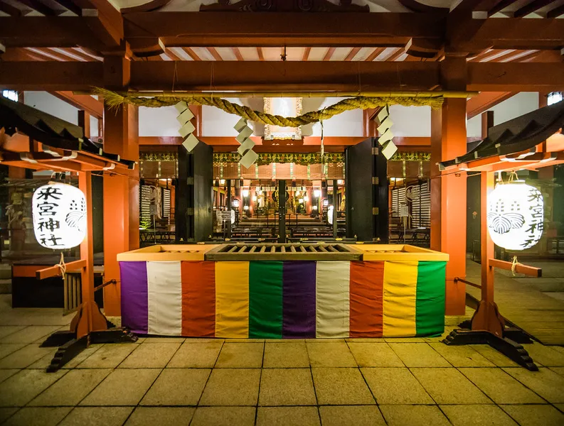 Kinomiya Shrine